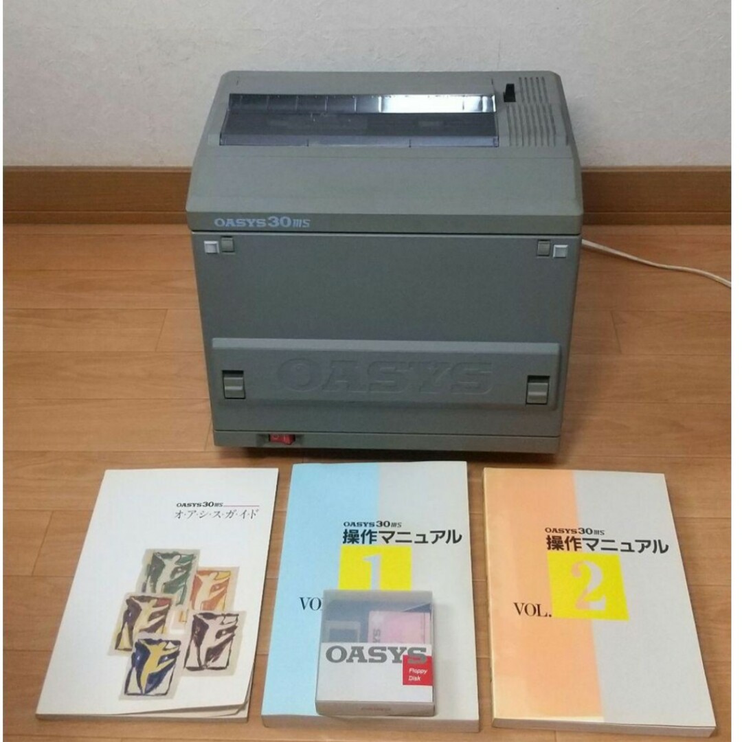 富士通 - 【希少】FUJITSU ワープロ オアシス OASYS 30MSの通販 富士通 - 【希少】FUJITSU ワープロ オアシス OASYS 30MSの通販