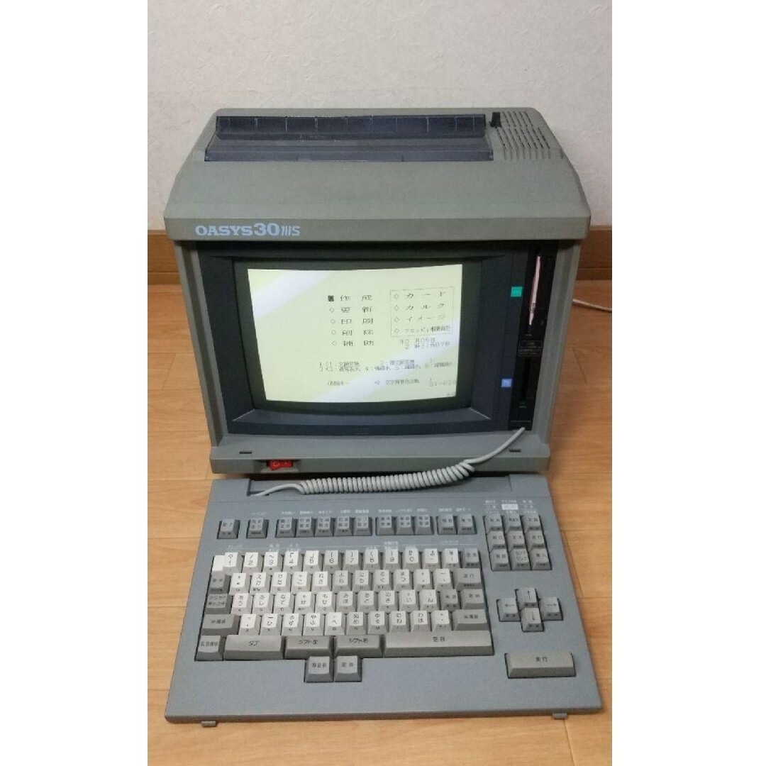 富士通 - 【希少】FUJITSU ワープロ オアシス OASYS 30MSの通販 富士通 - 【希少】FUJITSU ワープロ オアシス OASYS 30MSの通販