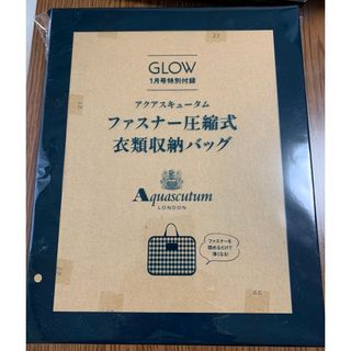 アクアスキュータム(AQUA SCUTUM)のGLOW 1月号　付録　アクアスキュータム　ファスナー圧縮式衣類収納バッグ(ファッション)