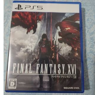 ファイナルファンタジーXVI PS5(家庭用ゲームソフト)