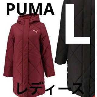 アディダス(adidas)の定価14300円　PUMA ベンチコート　レディース　バーガンディ　ボルドー(ウエア)