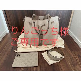 ルイヴィトン(LOUIS VUITTON)の美品☆Louisvuitton マヒナレザー ジロラッタ・ガレ☆(ショルダーバッグ)