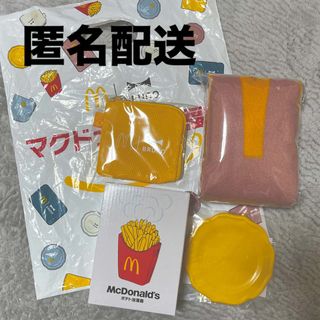 マクドナルド(マクドナルド)のマクドナルド 福袋 2024 ブルーノ(日用品/生活雑貨)