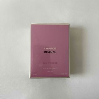 シャネル(CHANEL)の【新品・未開封】CHANEL チャンス オー タンドゥル ヘアオイル 35ml(その他)