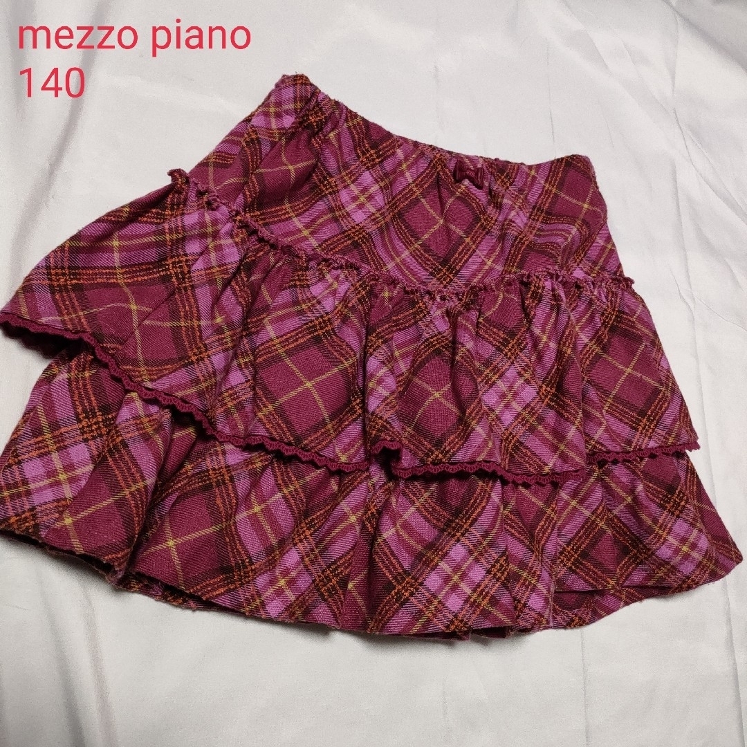 mezzo piano - ナルミヤ mezzo piano メゾピアノ キュロットスカート