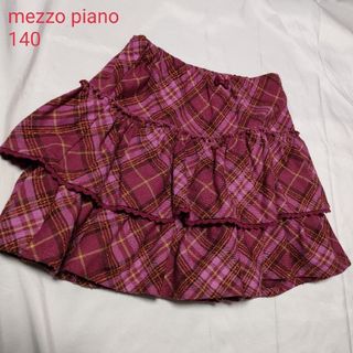 メゾピアノ(mezzo piano)のナルミヤ　mezzo piano　メゾピアノ　キュロットスカート　チェック(スカート)