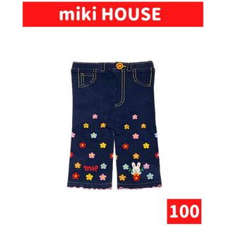 ミキハウス(mikihouse)のmiki HOUSE/ミキハウス ニットパンツ size100 紺(パンツ/スパッツ)