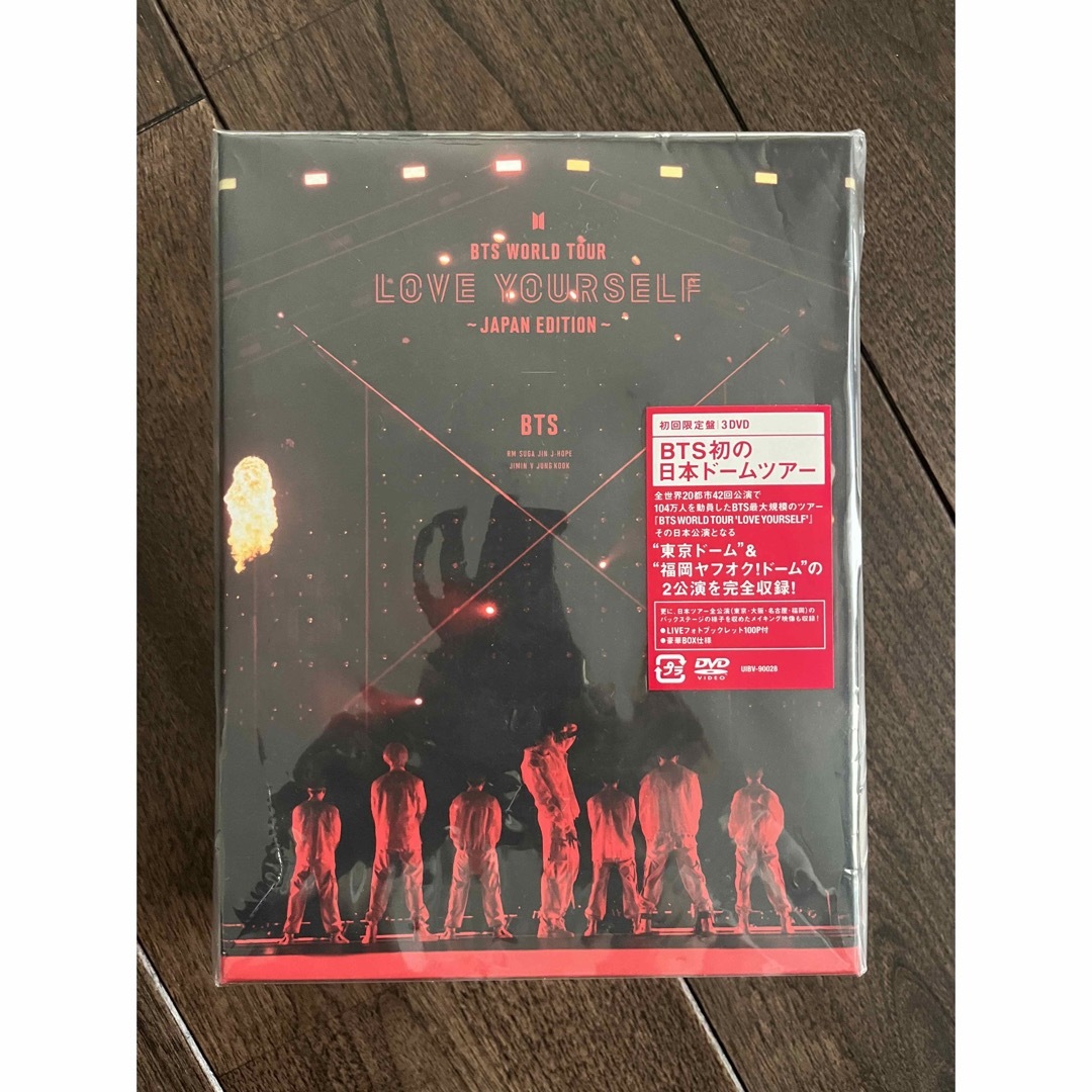 防弾少年団(BTS)(ボウダンショウネンダン)のBTS ライブ DVD エンタメ/ホビーのCD(K-POP/アジア)の商品写真