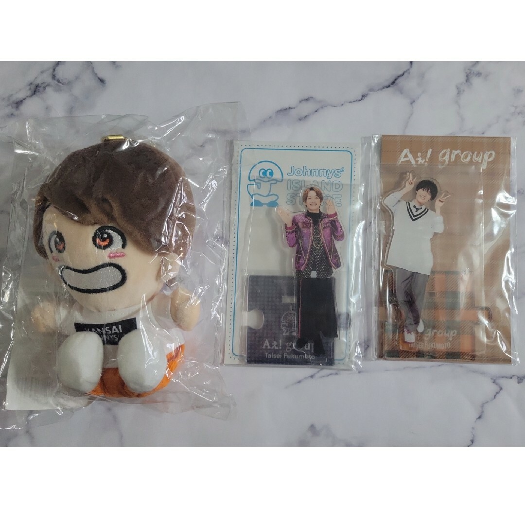福本大晴 ちびぬい アクスタ エンタメ/ホビーのタレントグッズ(男性タレント)の商品写真