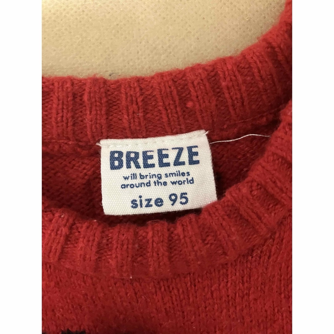 BREEZE(ブリーズ)のBREEZE セーター95cm キッズ/ベビー/マタニティのキッズ服男の子用(90cm~)(ニット)の商品写真