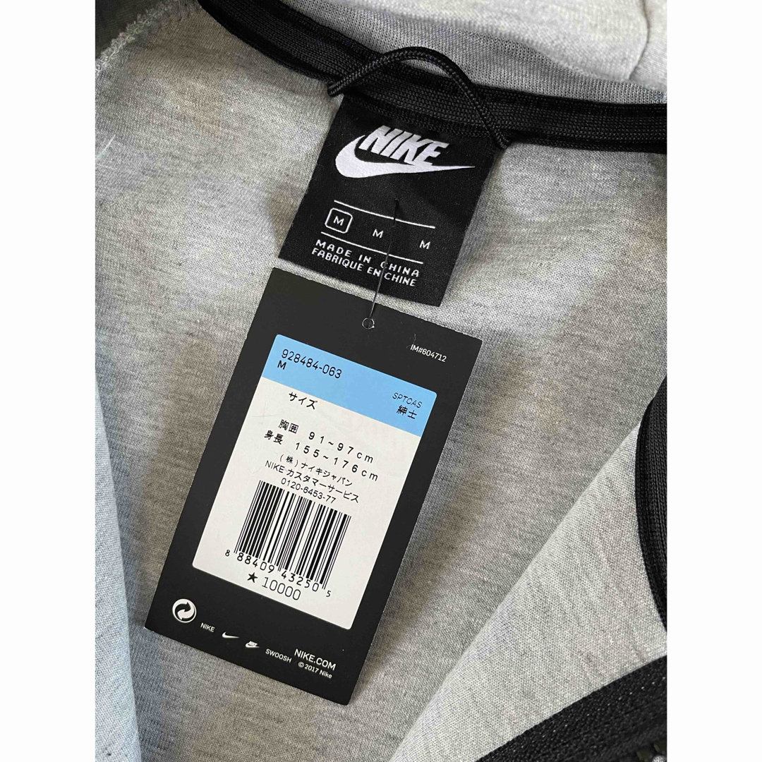 NIKE - 廃盤 黒タグ ナイキ メンズM 2019 テックフリース NIKE - 廃盤 黒タグ ナイキ メンズM 2019 テックフリース