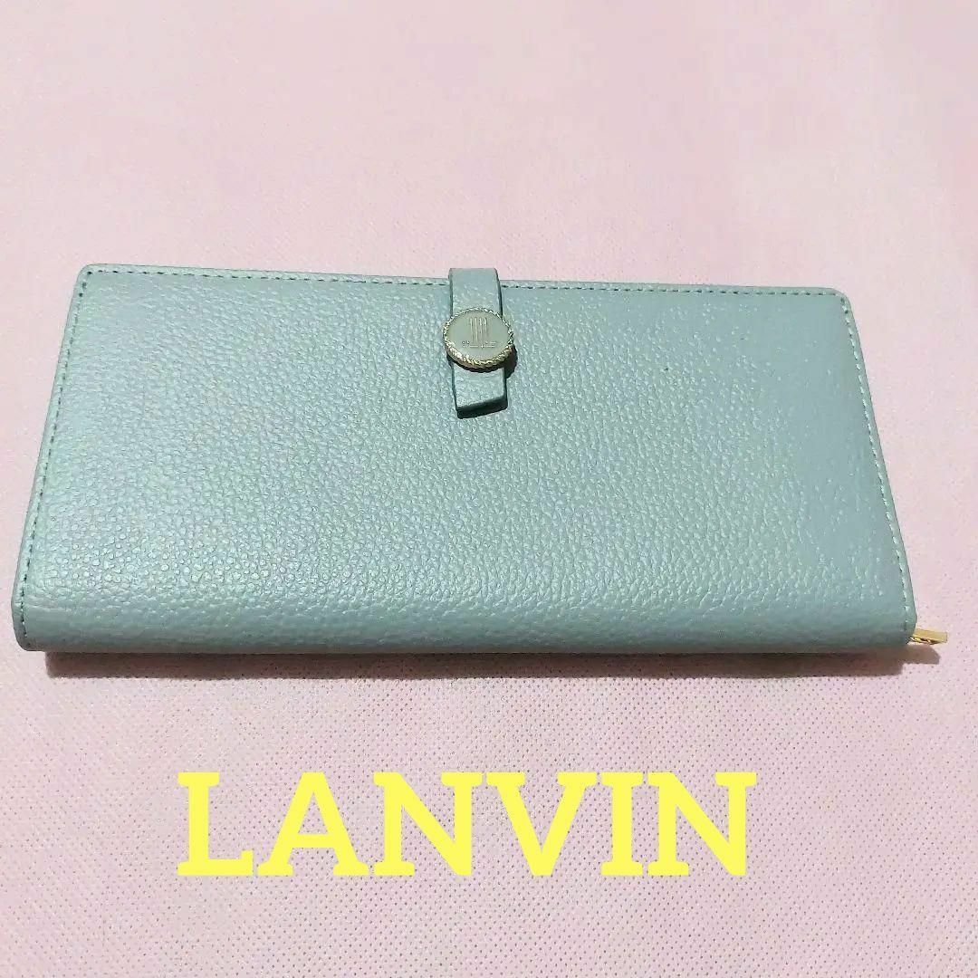 ブランド財布新品未使用 LANVIN ランバン 長財布 レディース