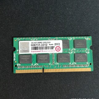 メモリ DDR3 1333  8GB　ノートPC用(ノートPC)