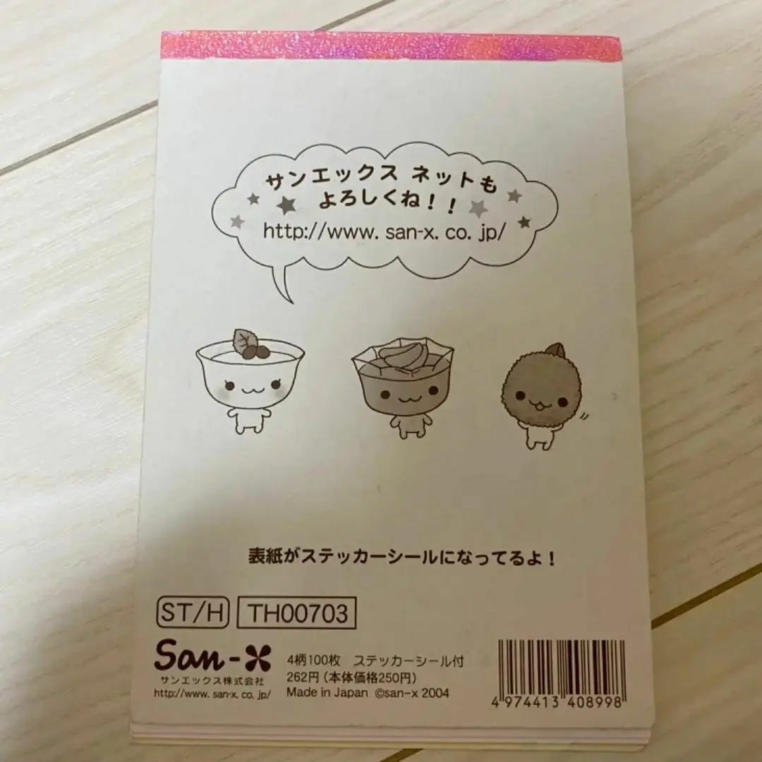 メモ帳2冊セット 平成 レトロ てんしんちゃん＆プチモモ