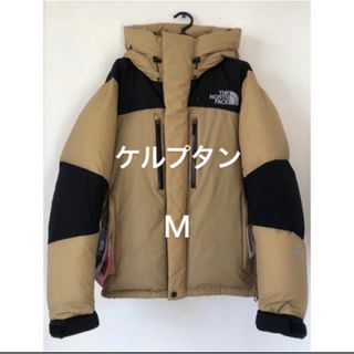 ザノースフェイス(THE NORTH FACE)の美品 ノースフェイス バルトロライトジャケット ケルプタン Ｍ　BALTRO(ダウンジャケット)