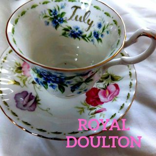 カフェロイヤル(カフェロイヤル)の【新品】ロイヤルドルトン ROYALDOULTON カップ(グラス/カップ)