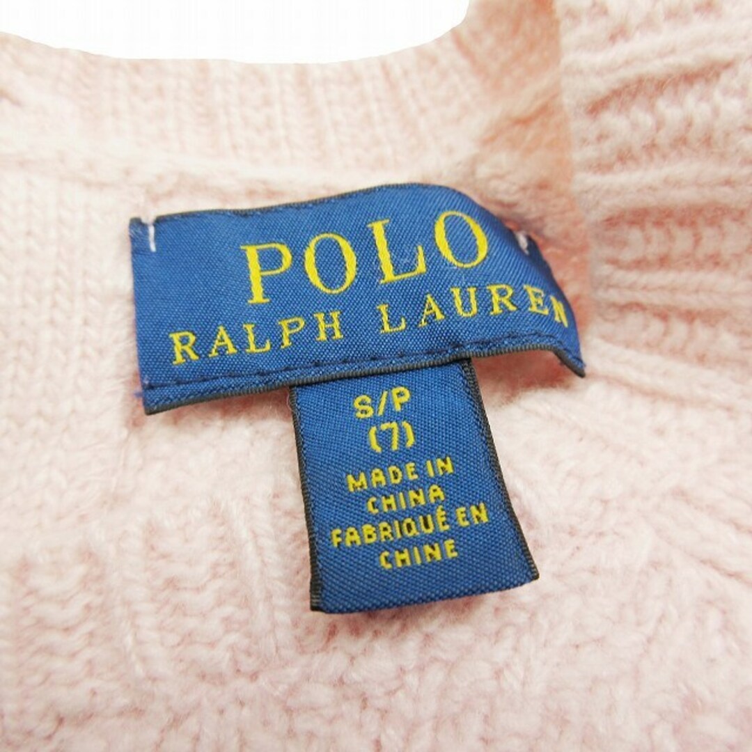 POLO RALPH LAUREN(ポロラルフローレン)のポロ ラルフローレン 子供服 バックリボン ニット 長袖 プルオーバー ME12 キッズ/ベビー/マタニティのキッズ服女の子用(90cm~)(ニット)の商品写真