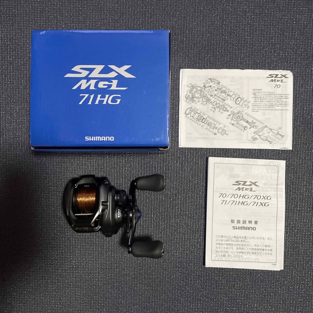 シマノ ベイトリール SLX MGL 71HG LEFT 左巻 シマノ ベイトリール SLX MGL 71HG LEFT 左巻
