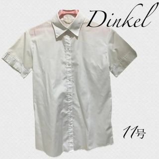 【早い者勝ち】Dinkel 半袖　ワイシャツ　11号(Tシャツ(半袖/袖なし))