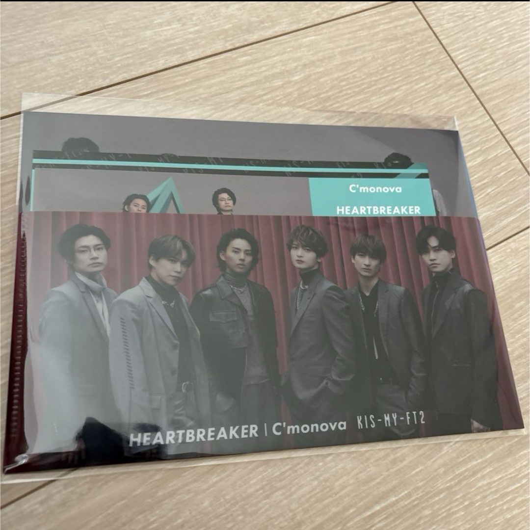 Kis-My-Ft2(キスマイフットツー)のKis-My-Ft2 キスマイ HEARTBREAKER CD購入特典 エンタメ/ホビーのタレントグッズ(アイドルグッズ)の商品写真