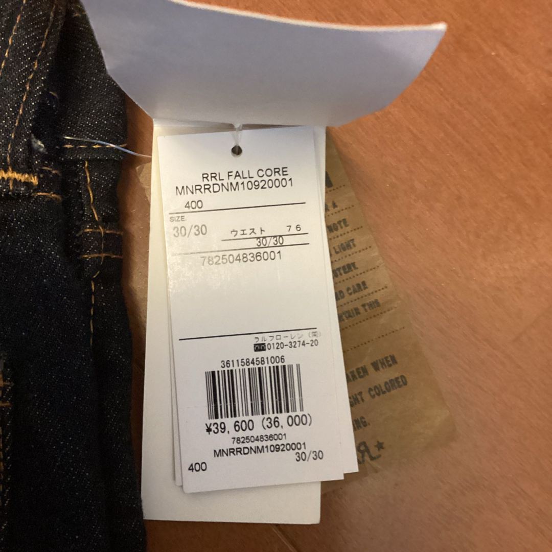 Ralph Lauren(ラルフローレン)のデニムパンツ メンズのパンツ(デニム/ジーンズ)の商品写真