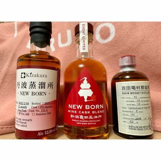 吉田電材蒸留所・丹波蒸留所・亀田蒸留所ニューボーン(ウイスキー)