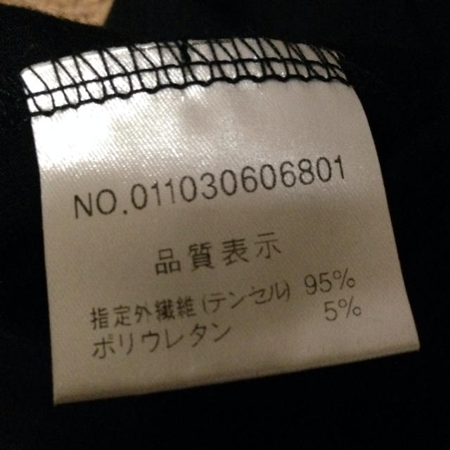 MURUA(ムルーア)のMURUA♡パワーショルダーロンT レディースのトップス(Tシャツ(長袖/七分))の商品写真