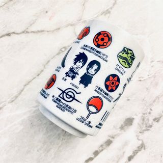 シュウエイシャ(集英社)のNARUTO展＊ナルト展＊湯呑み＊陶器＊コップ(キャラクターグッズ)