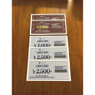 山喜　株主優待券6,000円分＋オーダーシャツ割引券2500円２枚(ショッピング)