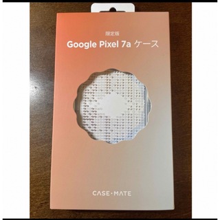 グーグルピクセル(Google Pixel)の新品 未使用品 Google Pixel 7a ケース 限定版(モバイルケース/カバー)