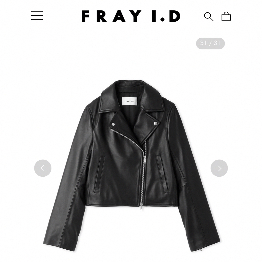 良質 美品FRAY I.D【フレイアイディー】羊革 ライダースジャケット 良質 美品FRAY I.D【フレイアイディー】羊革 ライダースジャケット