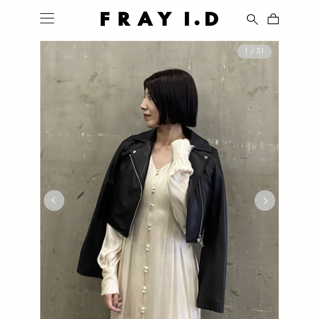 FRAY I.D(フレイアイディー)のF R A Y I.D  レザージャケット レディースのジャケット/アウター(ライダースジャケット)の商品写真