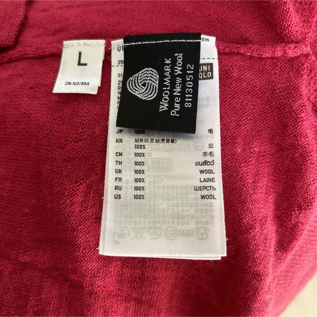 UNIQLO(ユニクロ)のUNIQLO  ユニクロ　Vネックニット　ピンク　Lサイズ レディースのトップス(ニット/セーター)の商品写真