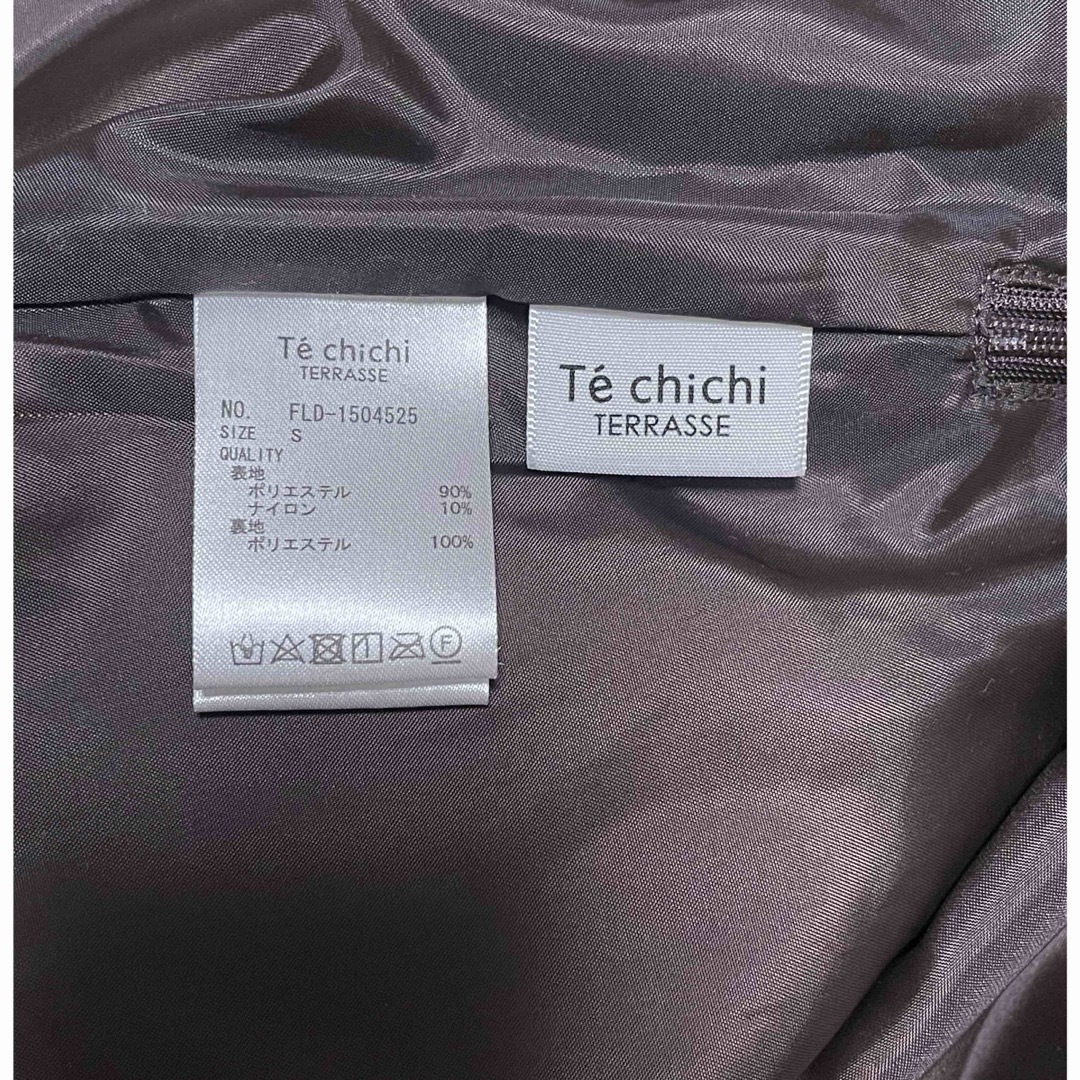 Techichi(テチチ)の【美品】Te chichi TERRASSE コーデュロイスカート レディースのスカート(ロングスカート)の商品写真