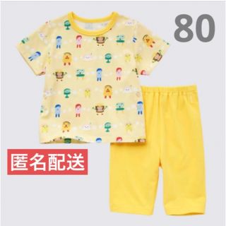 ユニクロ(UNIQLO)のユニクロ　Eテレキッズキャラクターコレクション ドライパジャマ半袖みいつけた！(パジャマ)