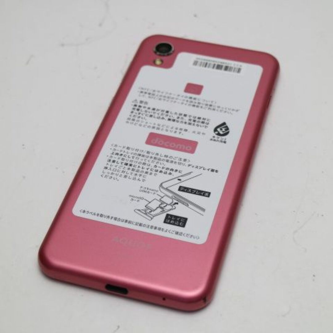 AQUOS(アクオス)のSH-01L AQUOS sense2 ブロッサムピンク  M444 スマホ/家電/カメラのスマートフォン/携帯電話(スマートフォン本体)の商品写真