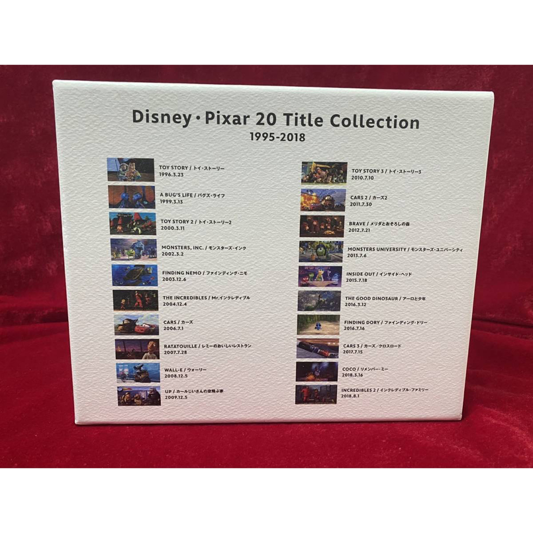 Disney(ディズニー)のディズニー/ピクサー　20タイトルコレクション エンタメ/ホビーのDVD/ブルーレイ(アニメ)の商品写真