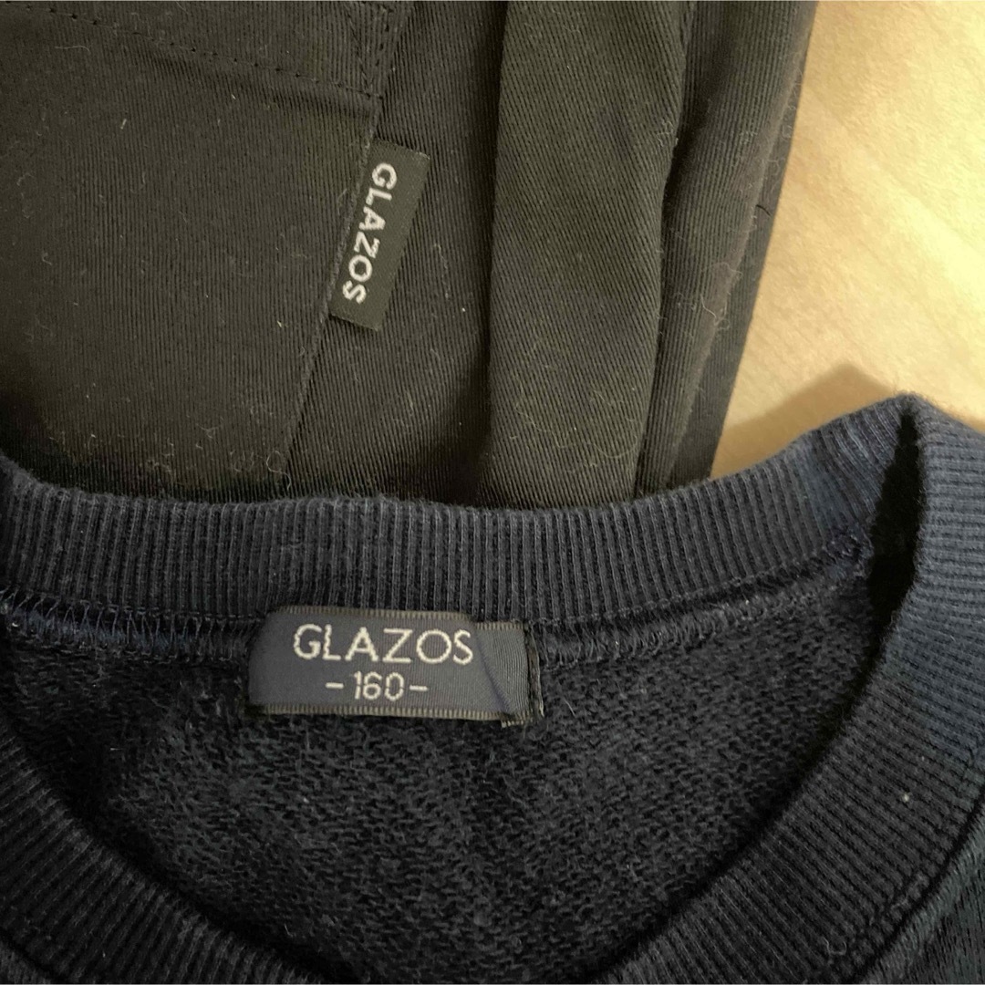 GLAZOS(グラソス)のグラゾス160 キッズ/ベビー/マタニティのキッズ服男の子用(90cm~)(パンツ/スパッツ)の商品写真