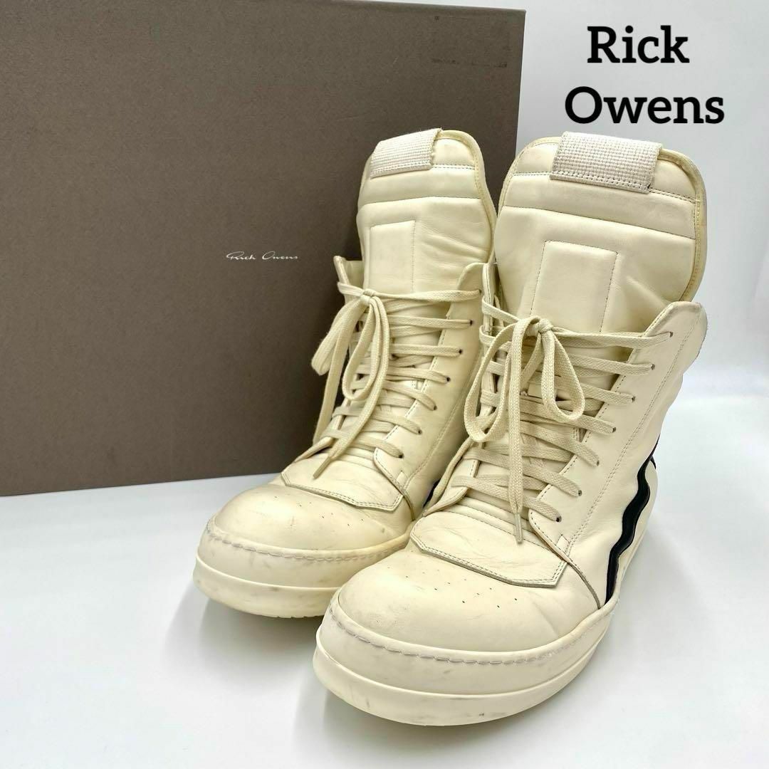 Rick Owens(リックオウエンス)の『Rick Owens』 リックオウエンス (42) ハイカットスニーカー メンズの靴/シューズ(スニーカー)の商品写真
