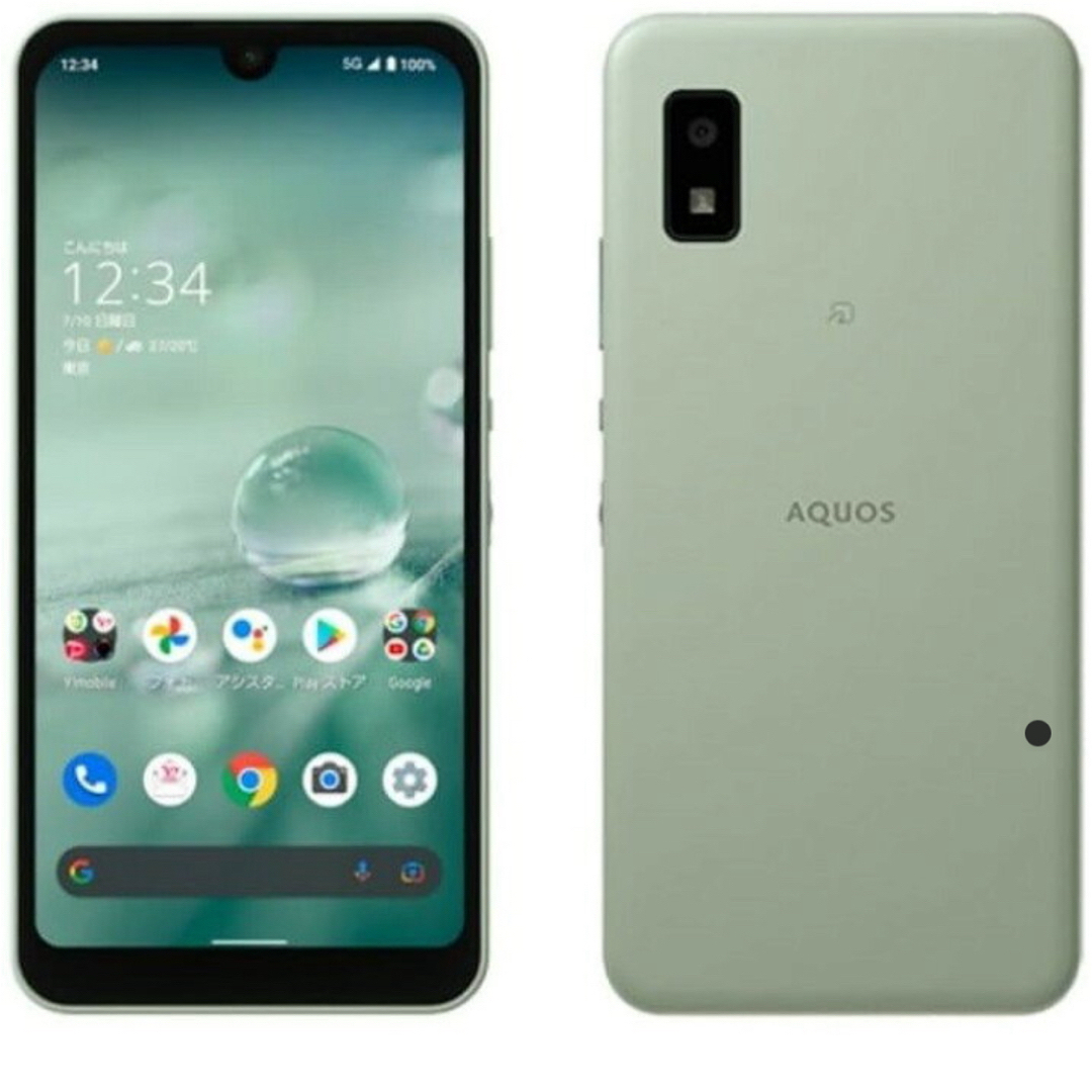 ファッション】 SHARP AQUOS wish2 A204SH オリーブグリーン