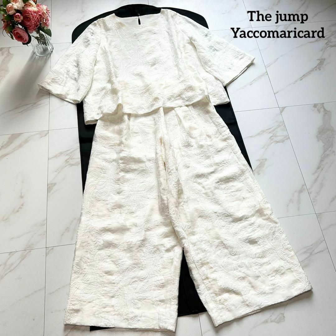 極美品 The jump Yaccomaricard ジャガードセットアップパンツ