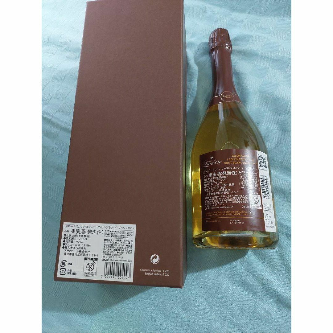 ランソンエクストラエイジブランドブラン(ギフトボックス) 食品/飲料/酒の酒(シャンパン/スパークリングワイン)の商品写真