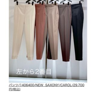 セオリーリュクス(Theory luxe)のセオリーリュクス  2021aw  NEW SAXONY  CAROL(クロップドパンツ)