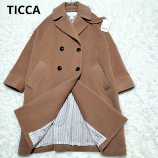 ティッカ(TICCA)のTICCA　ティッカ　テントコート　ダブルボタン　ウール　ロングコート　キャメル(ロングコート)