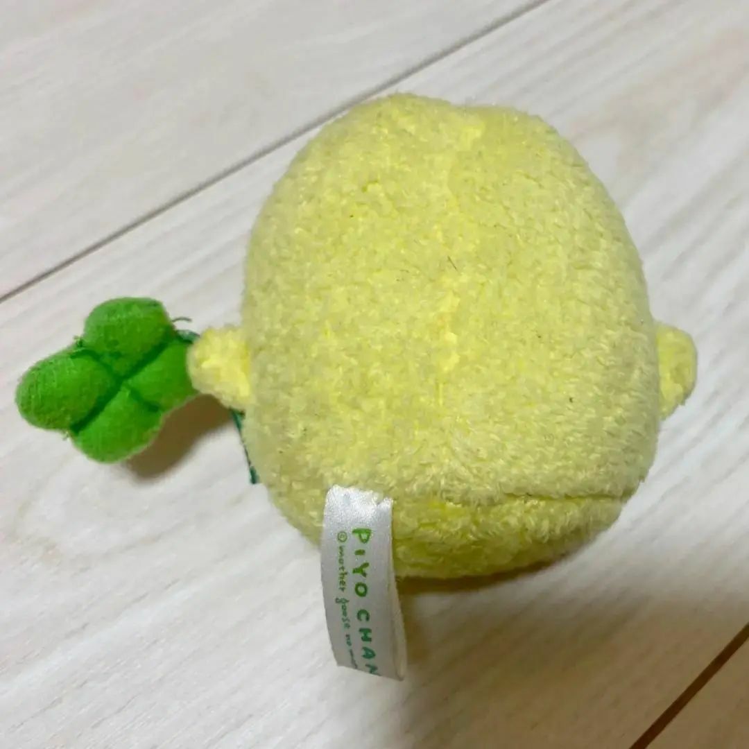 平成レトロ ぴよちゃん キーホルダー マザーグースの森 ひよこ 平成レトロ ぴよちゃん キーホルダー マザーグースの森 ひよこ