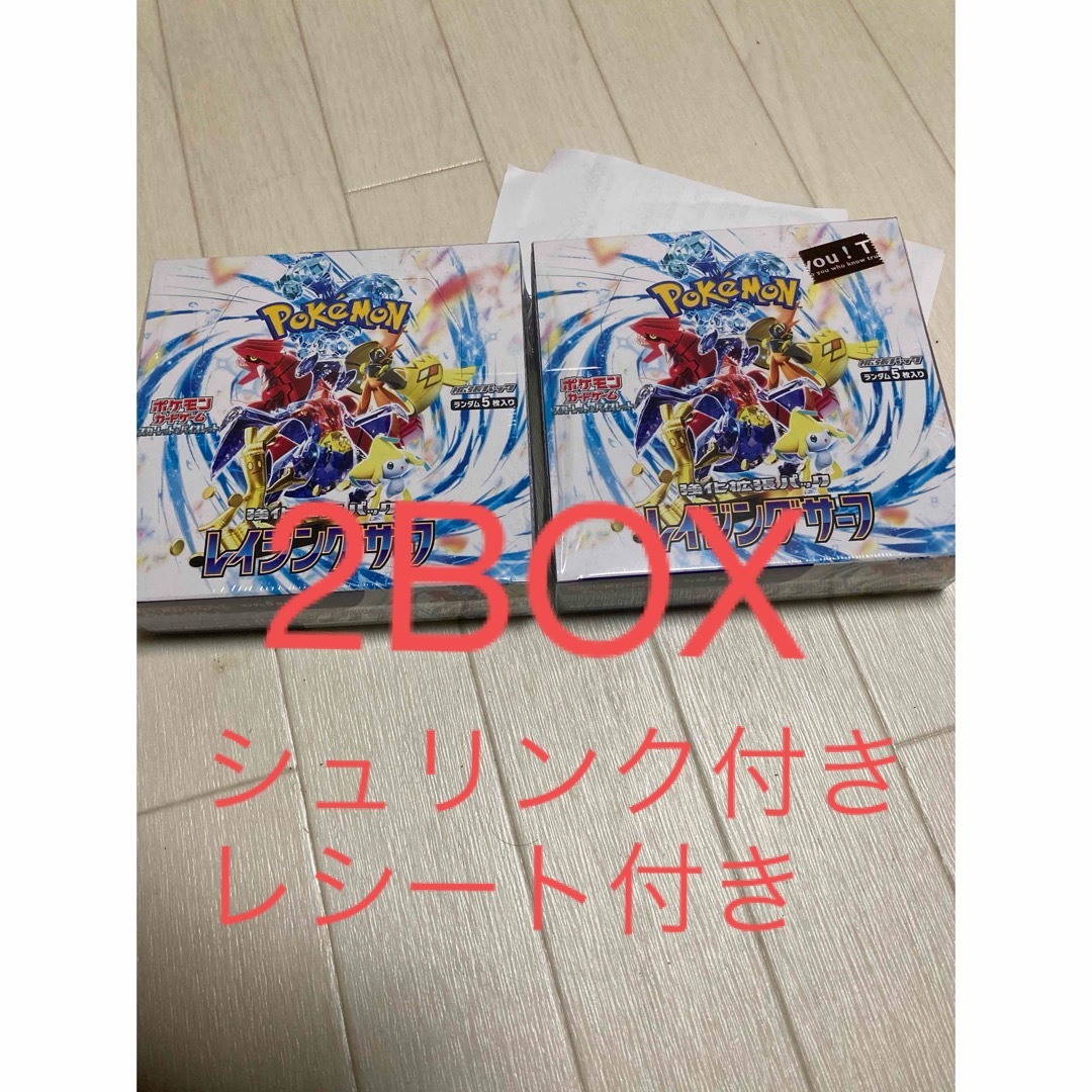 vmaxクライマックス シュリンク付き 6BOX ポケモンカード vmaxクライマックス シュリンク付き 6BOX ポケモンカード