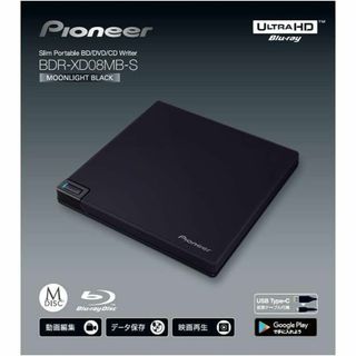 パイオニア(Pioneer)の新品 Pioneer BDR-XD08MB-S BD/DVD/CDライター(PC周辺機器)