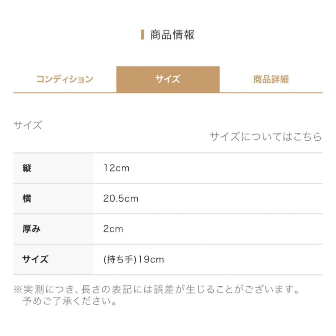 kate spade NEW YORK - ☆ケイトスペード ジャズ ラウンド kate spade NEW YORK - ☆ケイトスペード ジャズ ラウンド