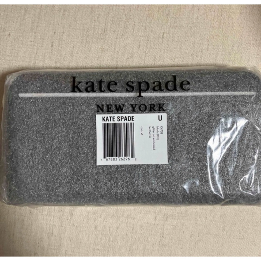 kate spade NEW YORK - ☆ケイトスペード ジャズ ラウンド kate spade NEW YORK - ☆ケイトスペード ジャズ ラウンド