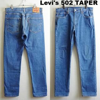 リーバイス(Levi's)のリーバイス　502　W84cm　レギュラーテーパーデニム　強ストレッチ　明青(デニム/ジーンズ)